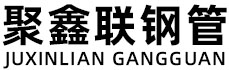 吐鲁番聚鑫联实业股份有限公司